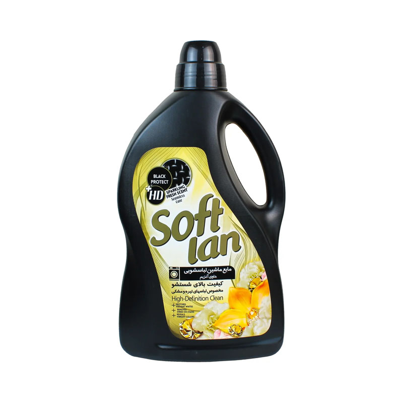 softlan مايع لباسشويي مخصوص البسه تیره و مشکی 3000 گرمي 4 عددي HD مايع لباسشويي مخصوص البسه تیره و مشکی 3000 گرمي 4 عددي HD softlan - Image 1