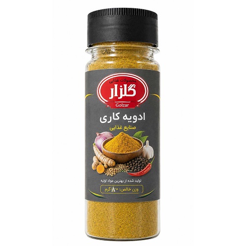 2406214 پودر کاری ۸۰ گرمی گلزار - Image 1
