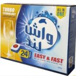 قرص ماشین ظرفشویی جعبه ۲۴ عددی واش لند