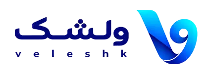 لوگو فروشگاه ولشک